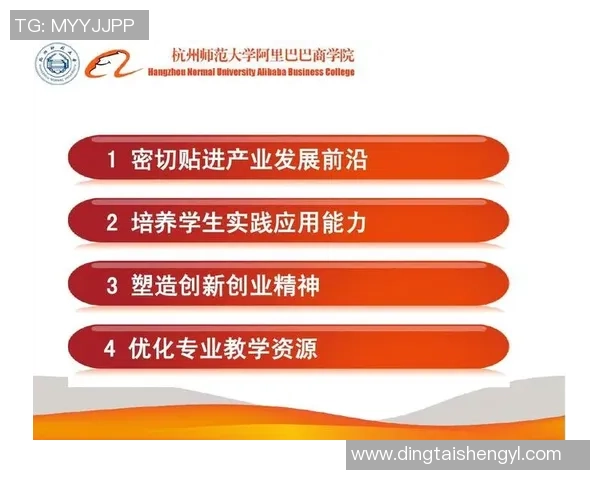 专业解析V5战队中路突破战术的创新与应用技巧 专业解析V5战队中路突破战术的创新与应用技巧