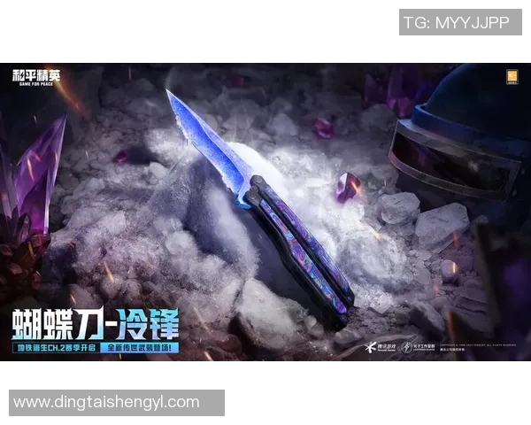 从零起步：掌握和平精英心理素质提升的全面指南与实战技巧