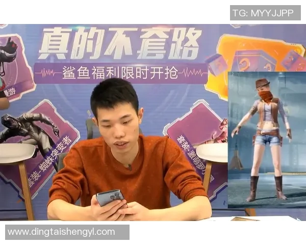 专访周磊揭秘和平精英成功背后的策略与创新思维