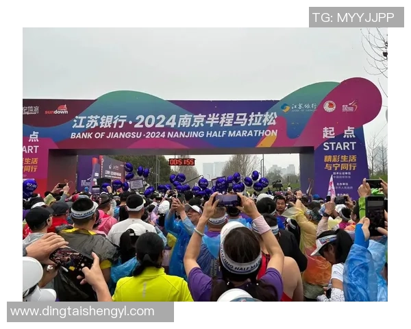 南京飞盘队在城市马拉松积分榜中以92分稳居第一名引发关注