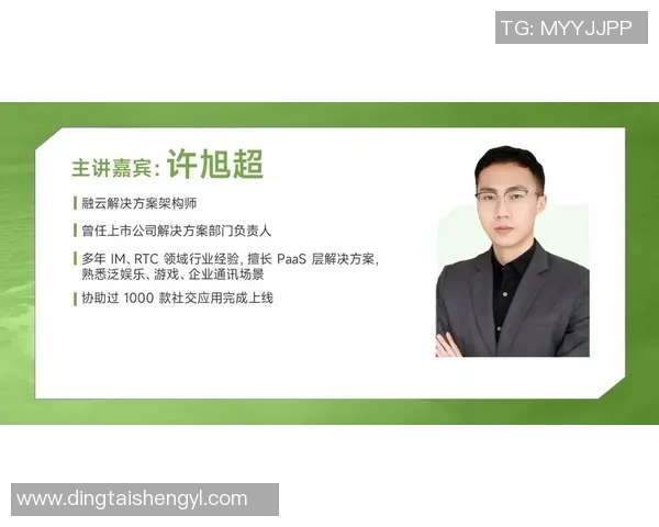 杭州滑板队的控制策略与发展动态深度解析