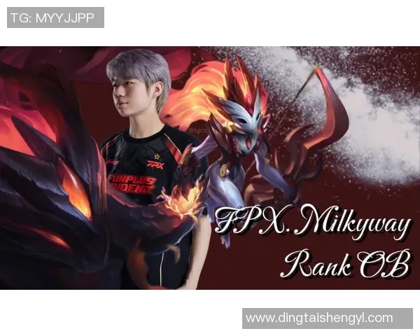 深入分析FPX战队中路突破策略与战术执行细节 深入分析FPX战队中路突破策略与战术执行细节