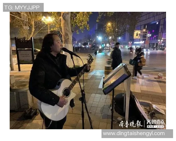 周军专访:从街头到舞台的蜕变与坚持之路回顾 周军专访:从街头到舞台的蜕变与坚持之路回顾